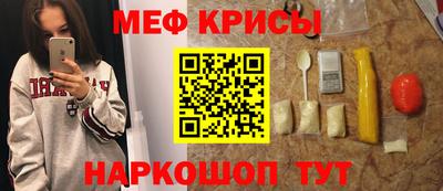 гидропоника Изобильный