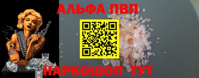 гидропоника Изобильный