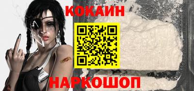 первитин Ирбит