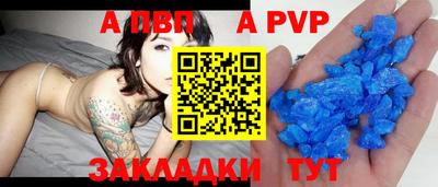 мефедрон мука Камышлов