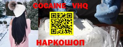 индика Ипатово