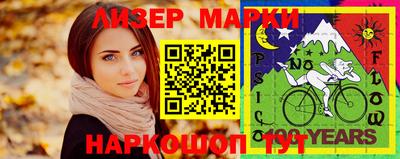 первитин Ирбит