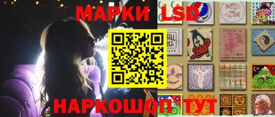 гидропоника Изобильный