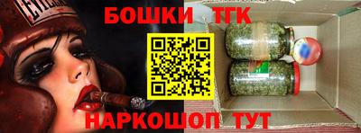 мефедрон мука Камышлов