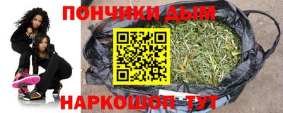 меф Кандалакша