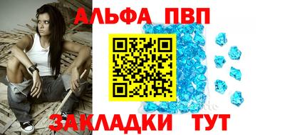 мефедрон мука Камышлов
