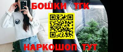 первитин Ирбит