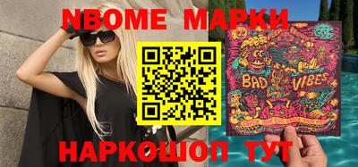 ешки Канаш