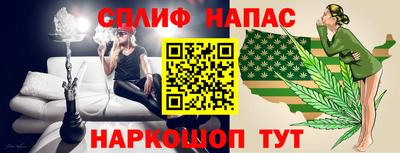 ешки Канаш