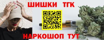 ешки Канаш