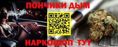 ешки Канаш