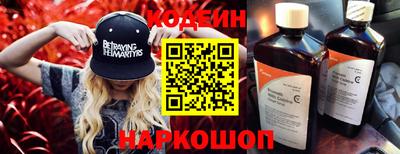 первитин Ирбит