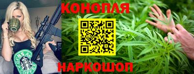 первитин Ирбит