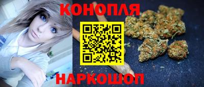 первитин Ирбит