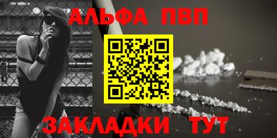 ешки Канаш