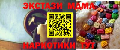 гидропоника Изобильный