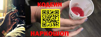 индика Ипатово