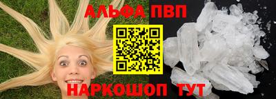 индика Ипатово