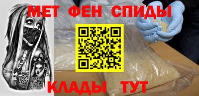 индика Ипатово
