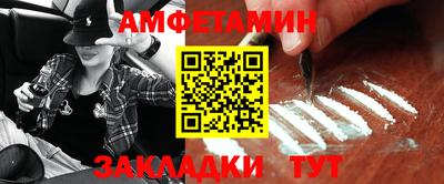 индика Ипатово