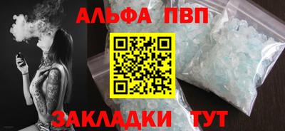 гидропоника Изобильный