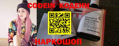 мефедрон мука Камышлов