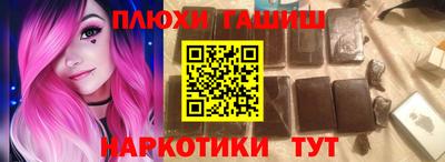 гидропоника Изобильный