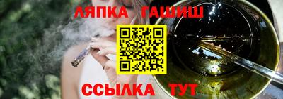 первитин Ирбит