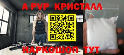 гидропоника Изобильный