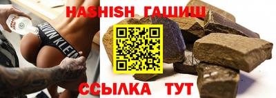 ешки Канаш