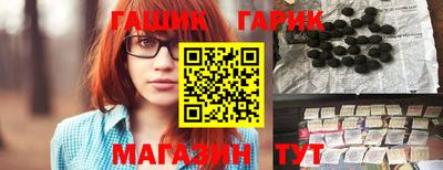 первитин Ирбит
