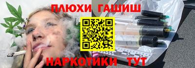 меф Кандалакша