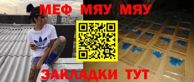гидропоника Изобильный