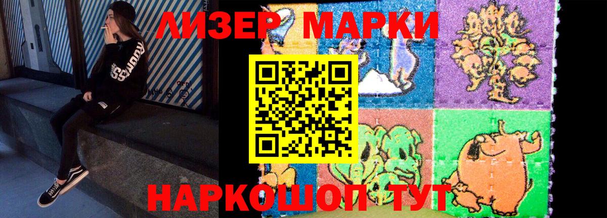 ЛСД экстази ecstasy  LSD-25 экстази кислота  Вход с VPN  ЛСД экстази  Фролово 